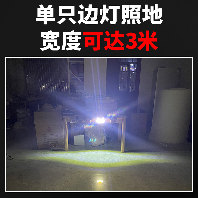 货车照地边灯24V解放陕汽东风重汽福田车标专用挂车腰灯侧灯示宽