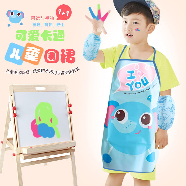 儿童卡通绘画围裙防水反穿罩衣幼儿园儿童颜料防脏绘画画衣带袖套