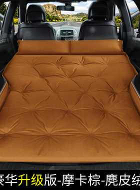 新车载充气床汽车旅行折叠床垫suv睡垫后备箱通专用气垫车内睡觉