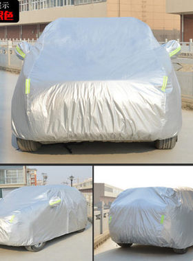 2019新款长安CX70七7座专用车衣车罩SUV加厚隔热防晒防雨遮阳车套