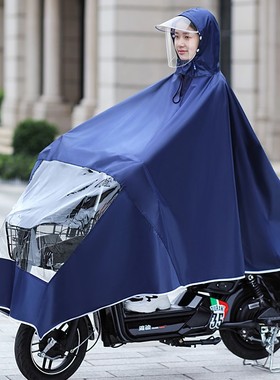 品牌电动电瓶防水自行车雨衣遮脸摩托加大加厚男女单双人骑车雨6J