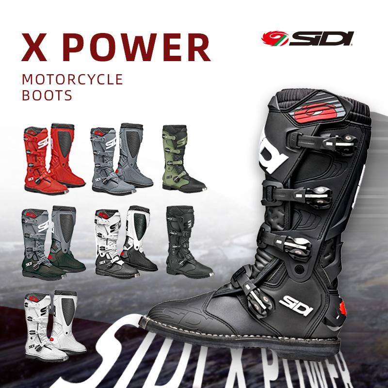 意大利 SIDI  X POWER 耐力赛多功能摩托车越野林道靴骑行靴