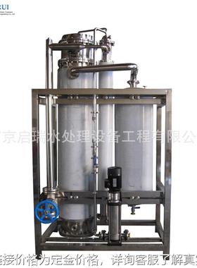 水处理 多效蒸馏水机 0.1-8t/h规格 按需制作 脱盐率高