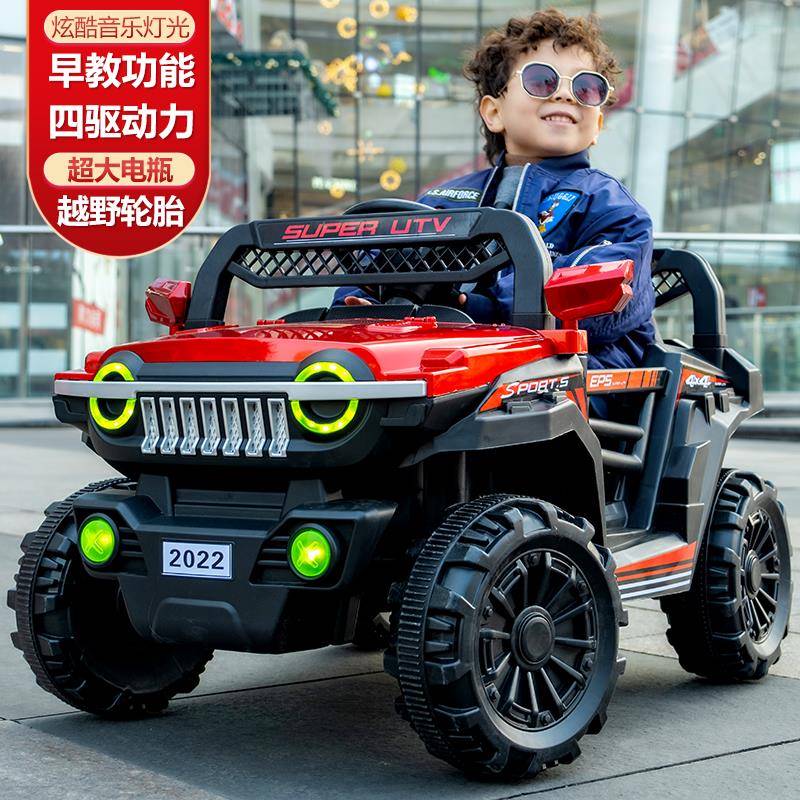 儿童电动车四轮带遥控宝宝汽车四驱越野车小孩玩具车可坐人充电车