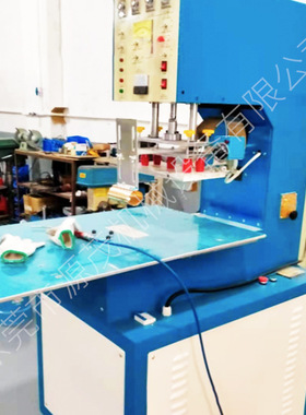8KW单头高周波熔接机PVC塑料焊接吸塑包装机滑台高频热合机
