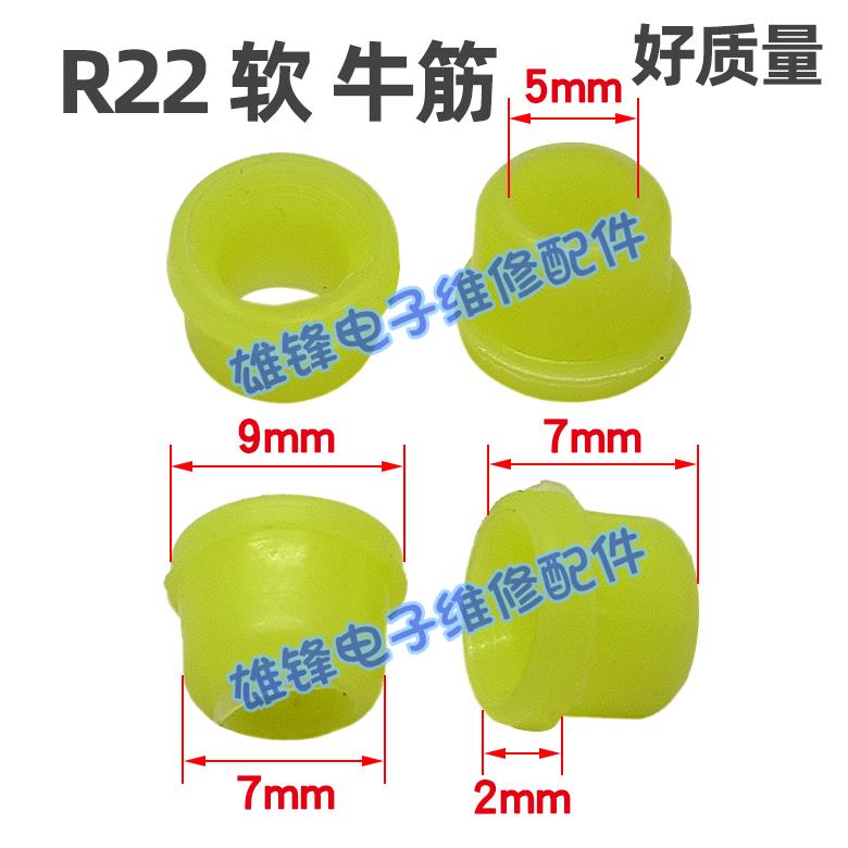 空调冷媒加液管加氟管压力表密封圈R22软垫片R134R410加氟垫陌蝶5