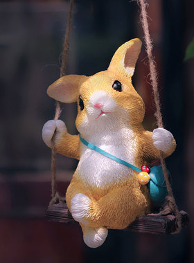 创意动物可爱卡通小兔子秋千摆件庭院户外花园阳台树上装饰挂件