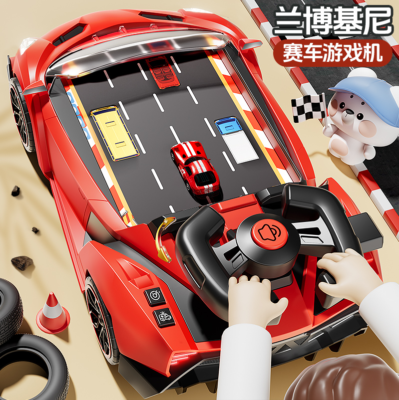 儿童赛车闯关大冒险游戏机玩具3岁6男女孩7模拟开小汽车5益智4三9