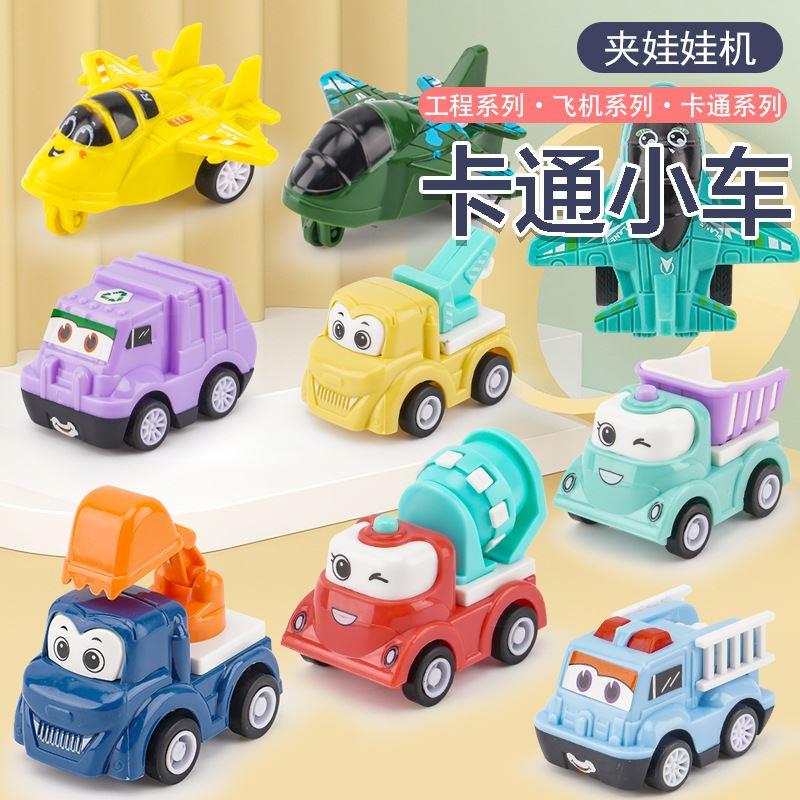 儿童玩具汽车生日蛋糕装饰摆件卡通回力警察粉色救护车动物小汽车