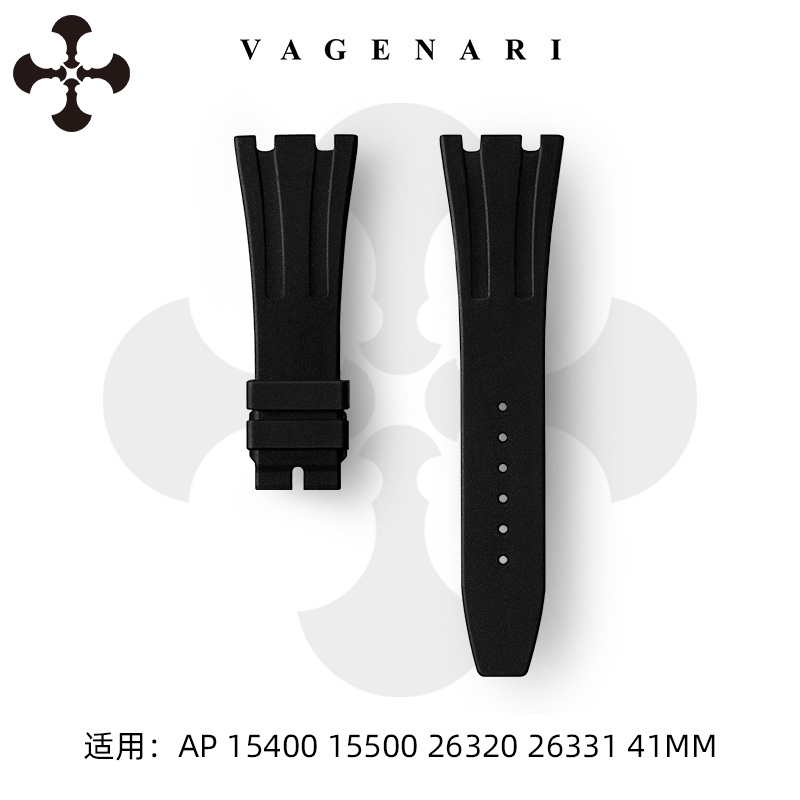 Vagenari维瑞亚橡胶表带适用AP皇家橡树系列41mm表径折叠扣款