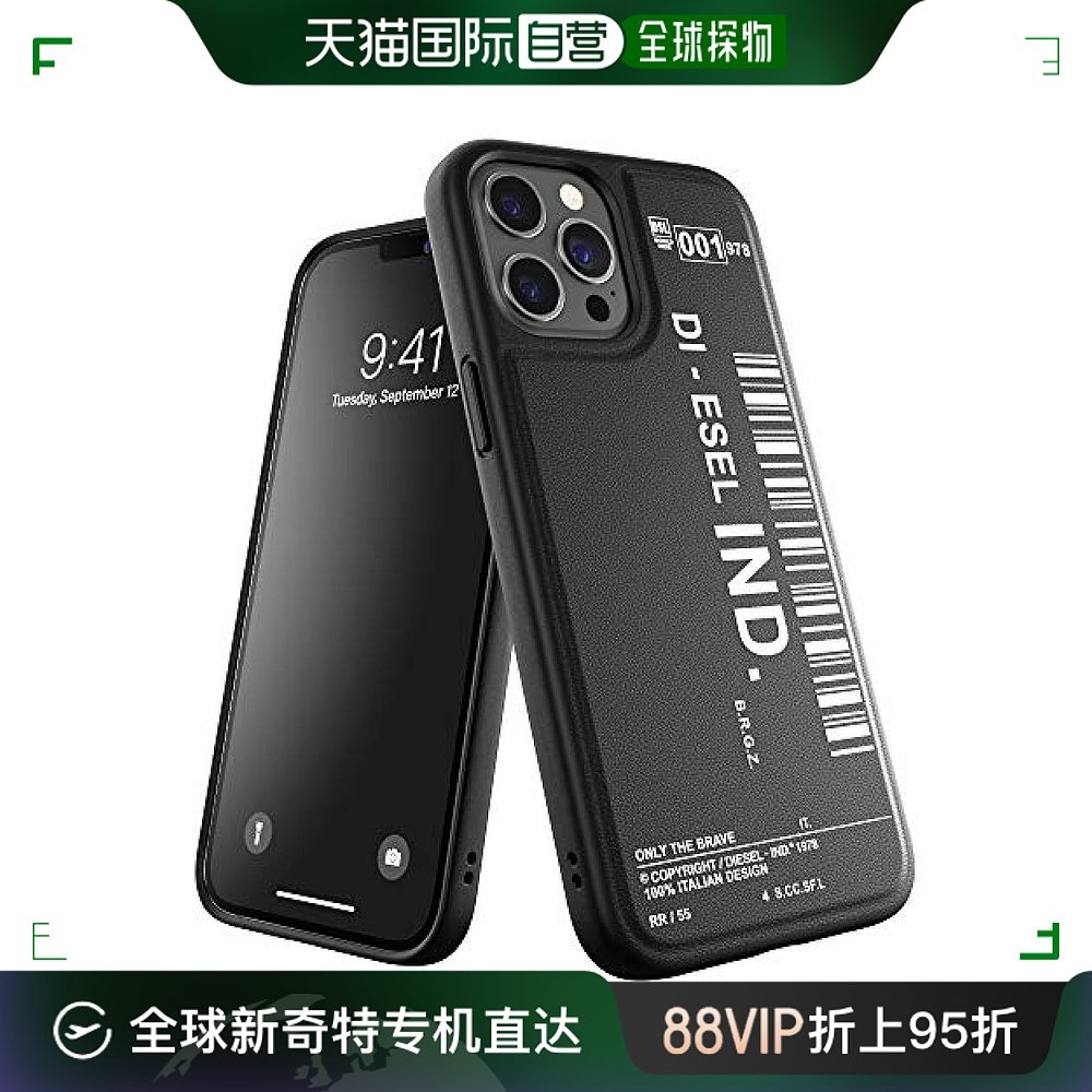 【日本直邮】Diesel迪赛 手机壳iPhone12pro Max 白色/黑logo FW2