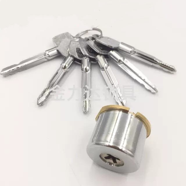 自动碰十字锁芯C级锁头家用老式铁门磁性锁芯可替换天宇防盗门锁