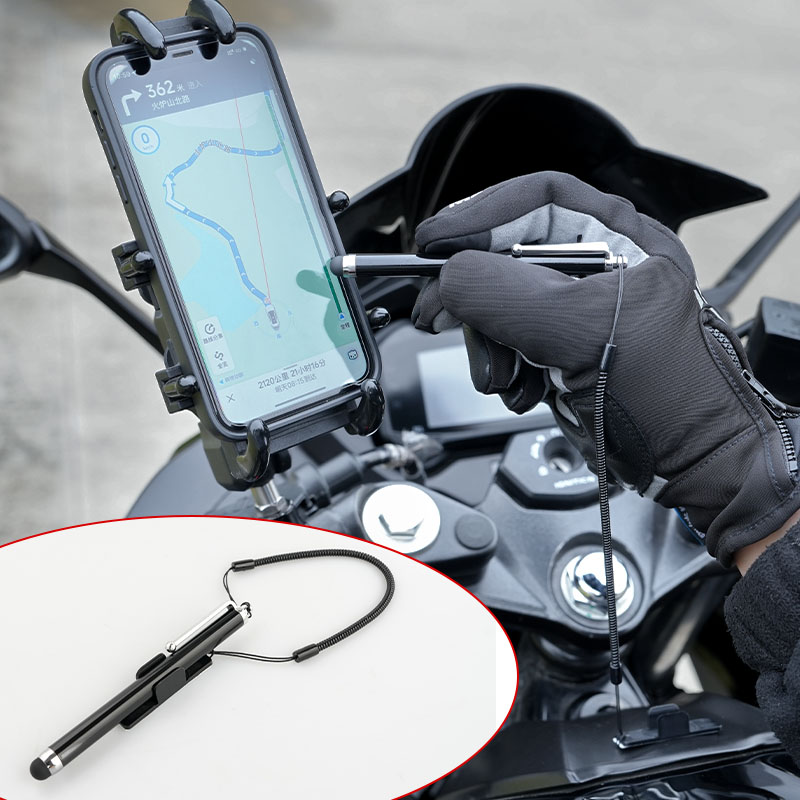 摩托车骑行手写笔自行车防脱落粘贴式电容笔手机导航触摸笔
