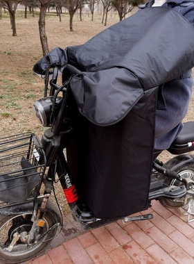 电瓶摩托电动车挡风被板防晒遮阳罩男女夏天季节防水走光连体薄款