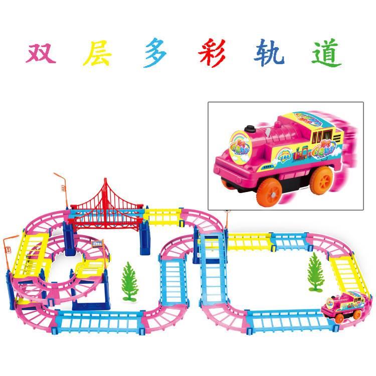 七层轨道车玩具电动小火车益智儿童赛车拼装男孩多功能宝宝礼物