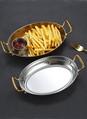 不锈钢上菜碟双耳旦形海鲜盘创意龙虾盘子小吃盘鱼盘牛排自助餐盘