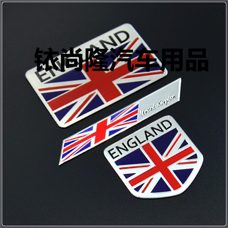 国旗装饰贴汽车英国金属车贴ENGLAND铝标地图贴纸 米字旗叶子板标