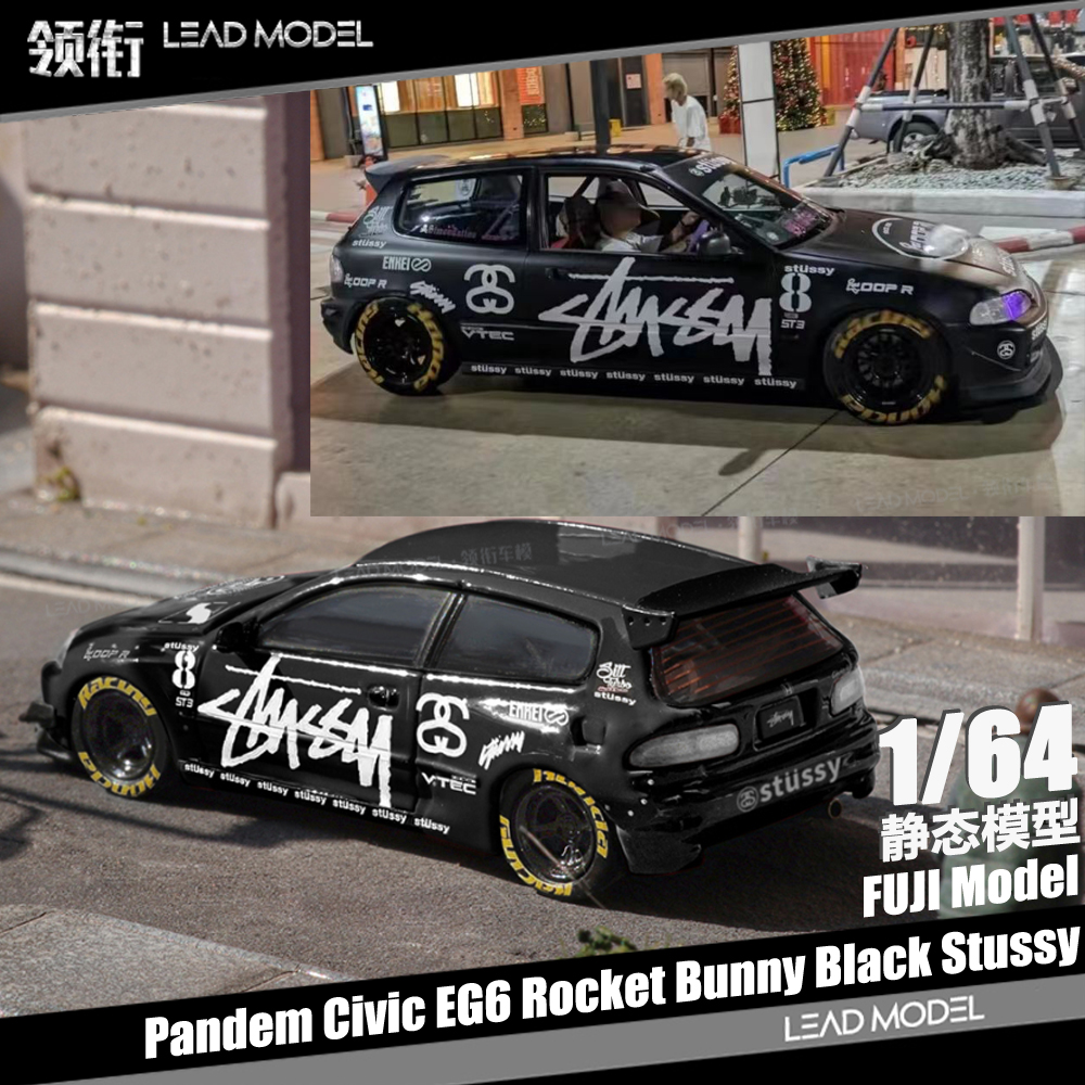 预订|Black Stussy 思域 CIVIC Type R EG6 Fuji富士 1/64 车模型