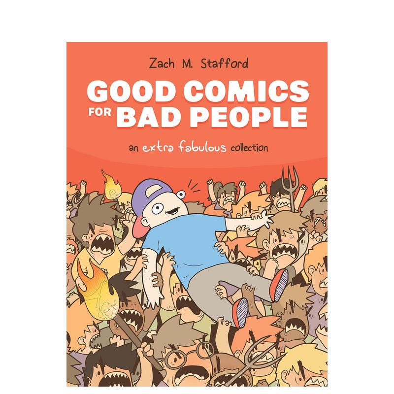 【现货】给坏人的好漫画  大热冷幽默网漫Extra Fabulous合集 Good Comics for Bad People 原版英文漫画