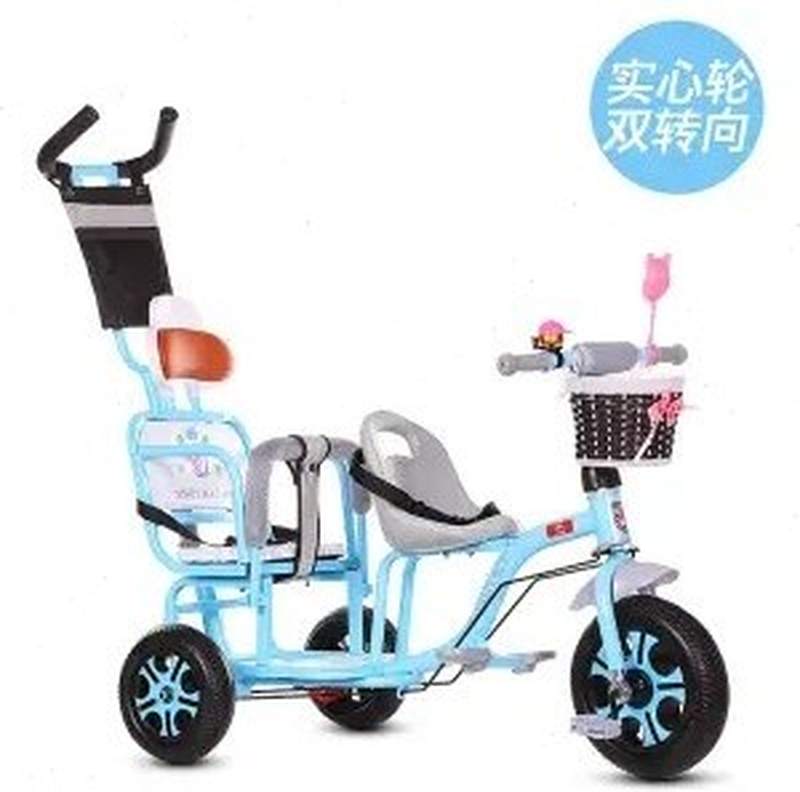 双坐儿童脚踏车三轮车坐两人双人可带人童车小伞车1-7岁带推杆
