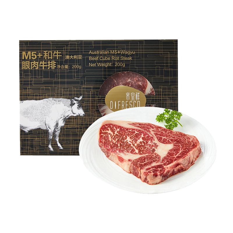 帝皇鲜 澳洲和牛M5+眼肉牛排 200g澳洲和牛，淡淡奶香M5+等级