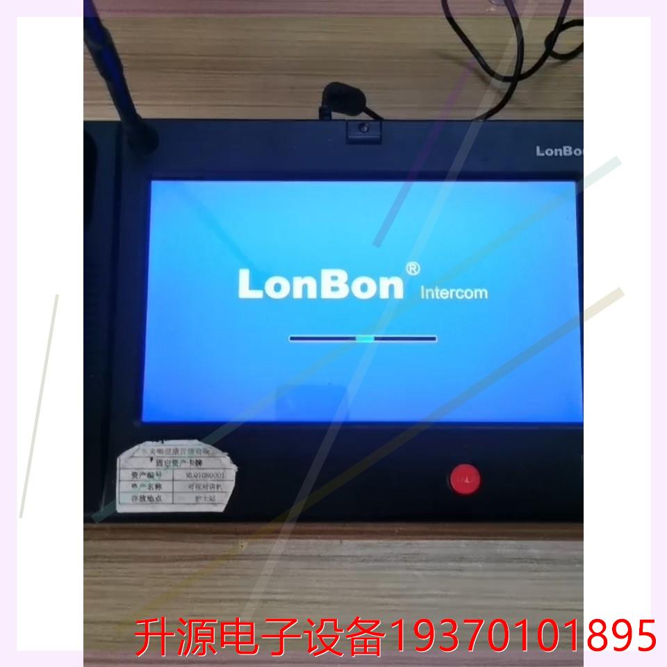 议价直拍不发：来邦LonBon网络IP可视对讲监控主机NBN-90路主机3
