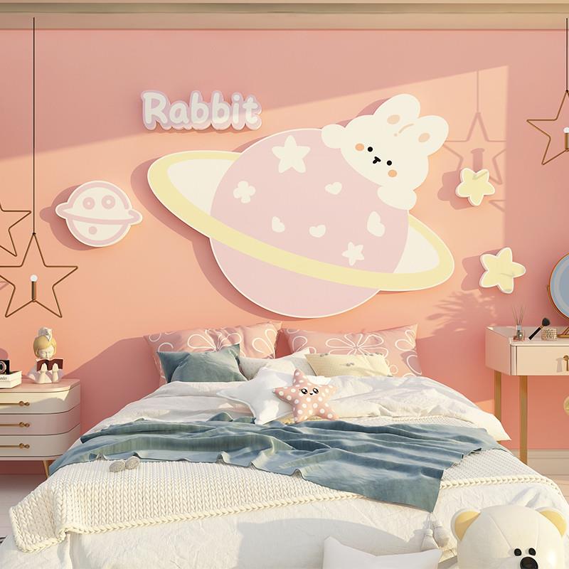 网红少女孩儿童小房间布置床头装饰改造用品公主卧室背景墙面贴画