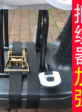 电动摩托车前置儿童座椅捆绑器电瓶车捆绑带绳子捆扎刹车绳拉紧器