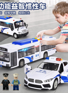 可开门惯性耐摔带声音灯光仿真110警车救护车男女孩儿童玩具车