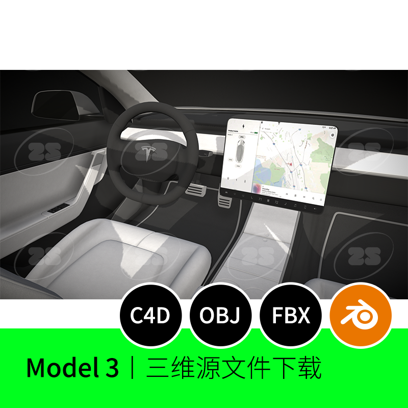 特斯拉model 3汽车FBX新能源c4d内饰3D模型obj建模blender素材906