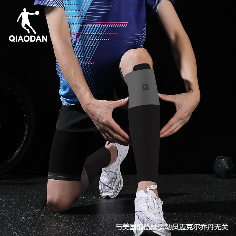 乔丹运动防晒腿套男女同款2024新款正品骑行跑步裤袜脚套护膝腿部