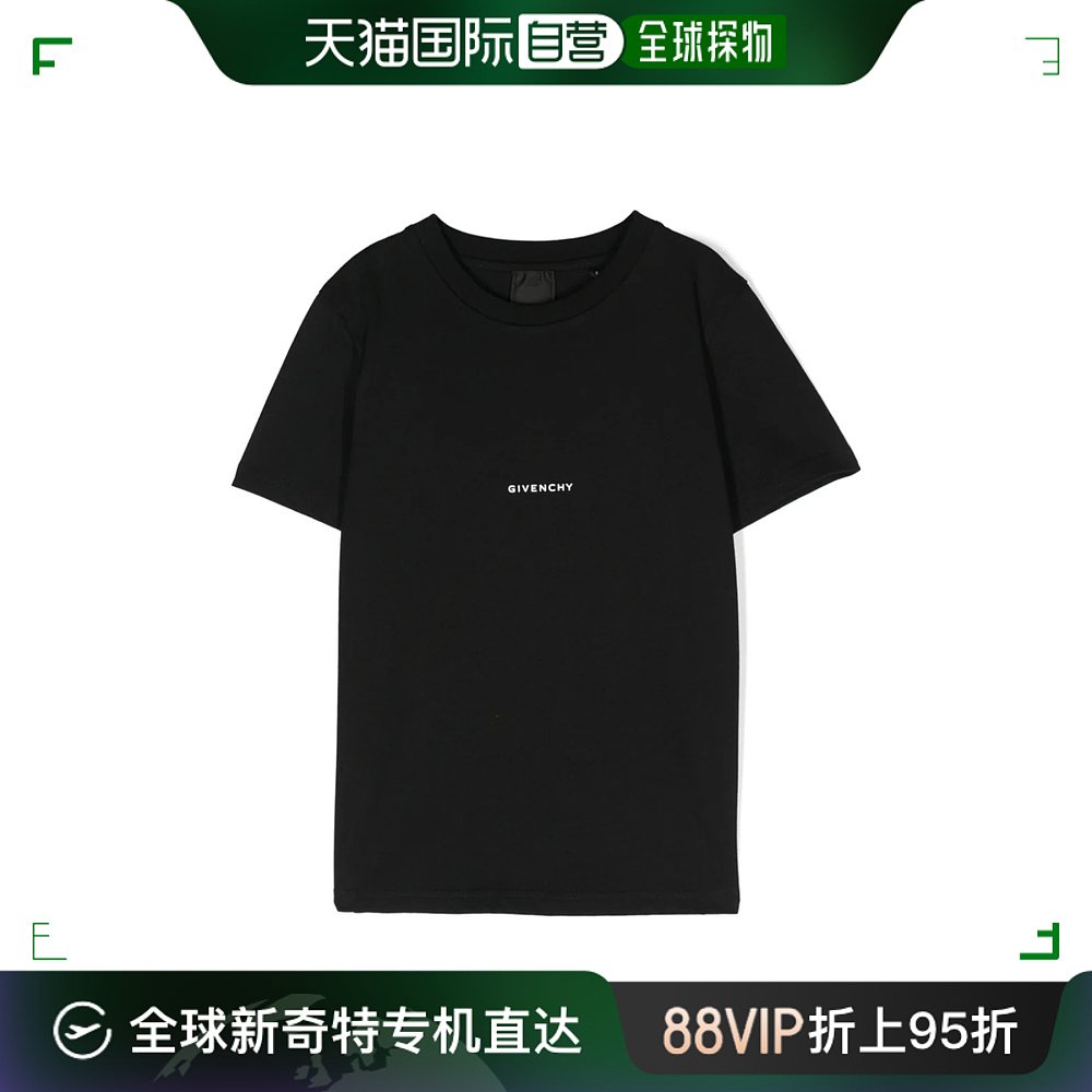 香港直邮Givenchy 标志性4G图案T恤 H30170