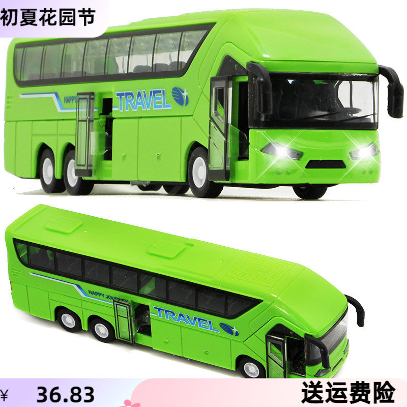 新款 玩具灯光音乐合金观光旅游大巴客运巴士模型