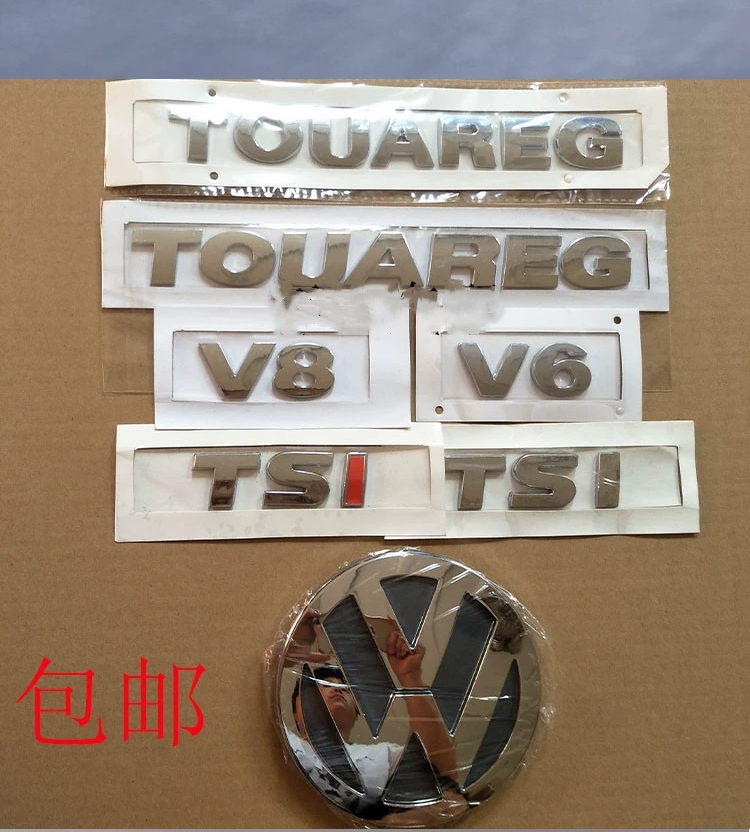 适用大众老款途锐V6字标V8后字母标排量标TOUAREG后车标后TDI字标