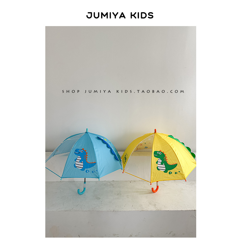 雨中的快乐~小朋友下雨天最爱小恐龙雨伞儿童长柄伞透明伞卡通伞