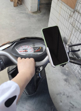 比亚乔X7平衡杆改装饰摩托车BYQ250T踏板车车头横杆手机支架配件