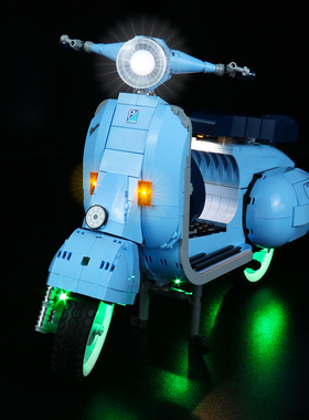 LYB乐一百适用乐高10298vespa125韦士柏踏板摩托车LED灯具DIY套装