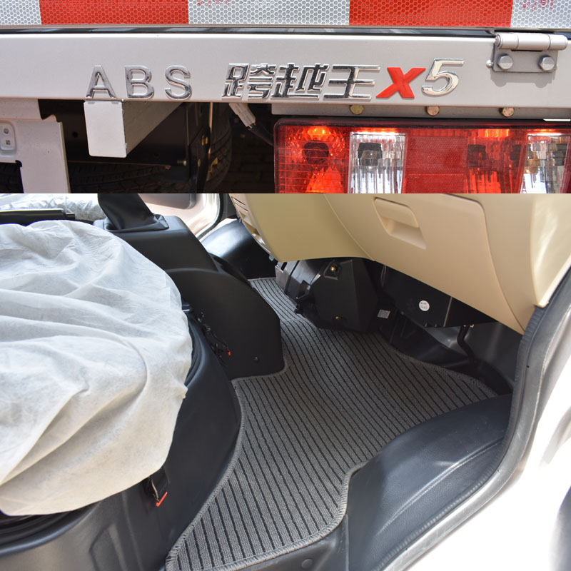 长安跨越王x5单排双排汽油版柴油版专车专用耐磨地毯式平铺脚垫