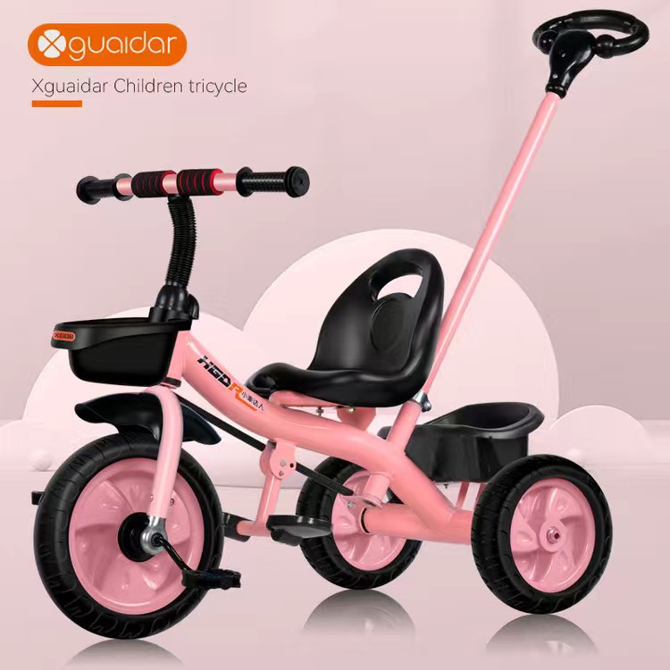 儿童三轮车脚踏车2-3-5-6岁小孩脚蹬自行车男孩女孩宝宝玩具车
