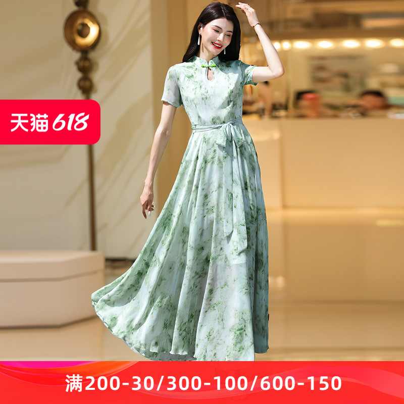 新中式雪纺印花连衣裙夏季2024新款时尚显瘦女夏天气质洋气长裙子