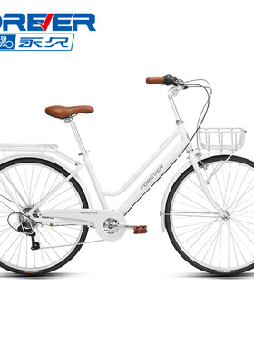 永久城市通勤自行车禧玛诺变速通勤车26寸轻便代步男女款成人单车
