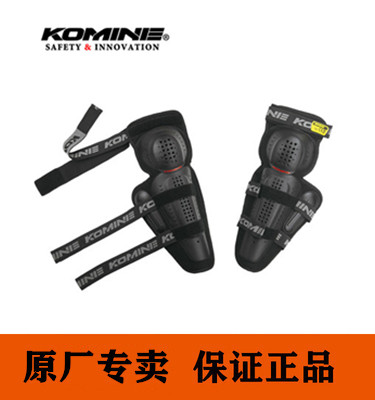 日本 komine 摩托车骑行护具防摔装备护膝两个装魔术贴护具SK-819