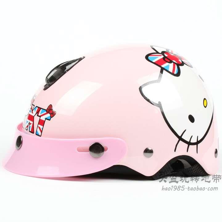 高档台湾EVO英国粉哈雷电动摩托车儿童头盔防紫外线男女宝宝小孩
