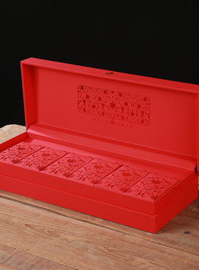 画玲珑茶叶礼盒包装空盒高档红茶岩茶摆泡盒通用包装盒子卡纸烟盒