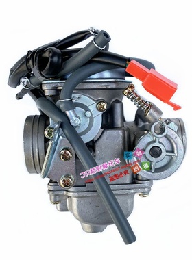 新品ZGY6化油器摩托无级车发踏板车化油器真空变速125CC-150CC膜