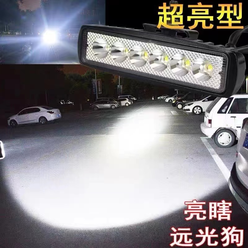 LED超亮电动车外置灯前大灯改装摩托车外置防水灯电压12v-85v通用