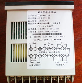 DBON XL4 PAA100A PDA20A PDV PAV交流数显电流 直流电压表现货