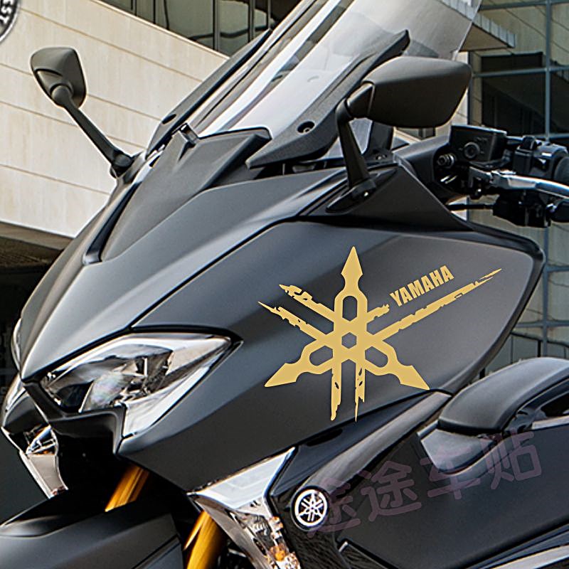 适用于雅马哈TMAX530 560贴纸拉花摩托车贴花车身反光贴防水车贴