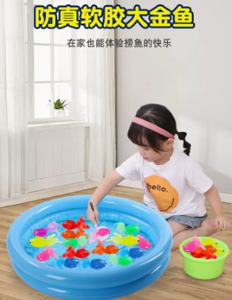 日本捞鱼玩具男女孩早教儿童洗澡嬉水仿真小鱼硅胶小金鱼软胶动物