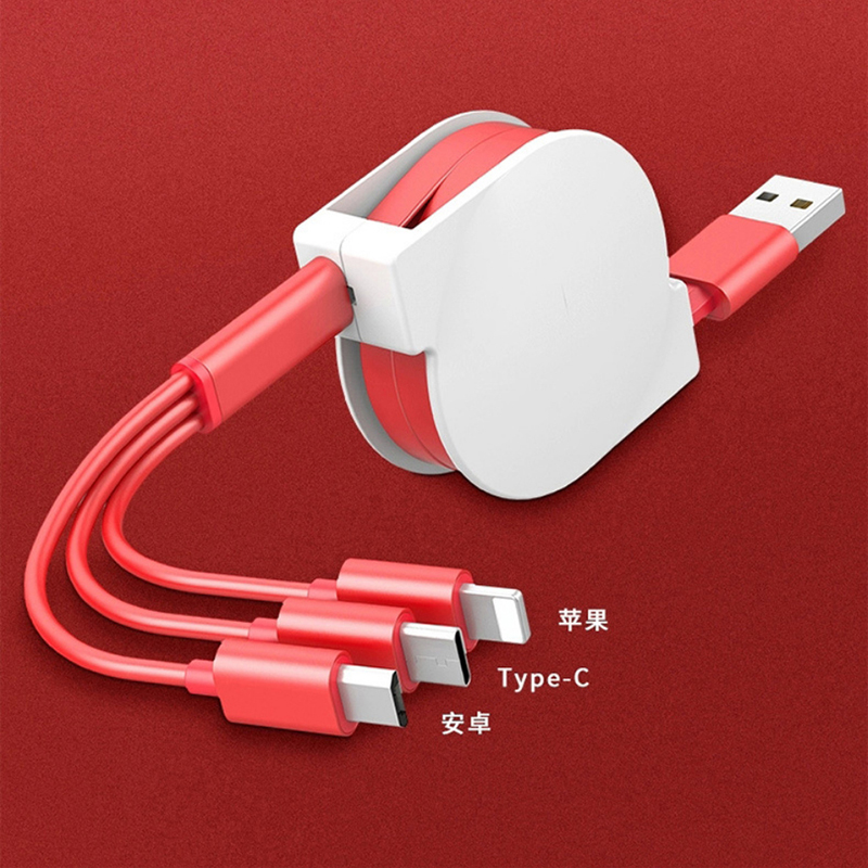 白色三合一伸缩数据线typec适用苹果USB手机快充电线定制logo礼品